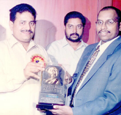 1998 – Indhra Gandhi Sadhbhavana Award