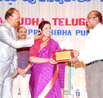 2010 – Prathiba Puraskar Award