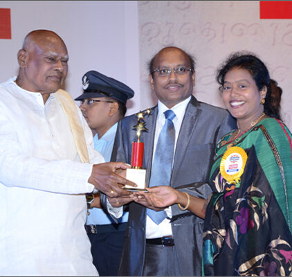 2013 – Construction Industry Award